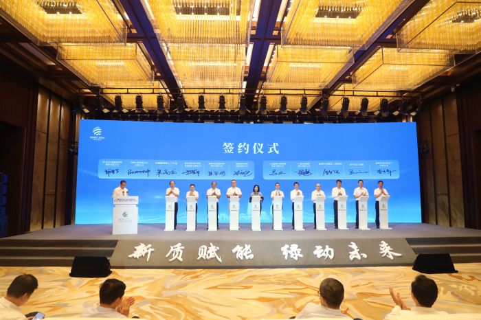 固态签约