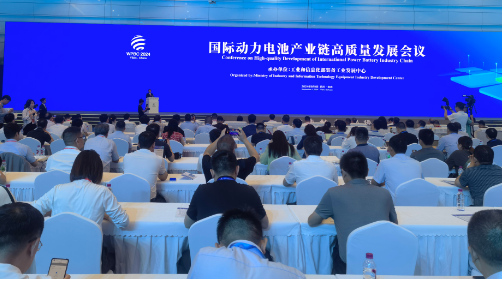 QQ图片20240902184844.png