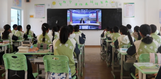 QQ图片20240907163304.png
