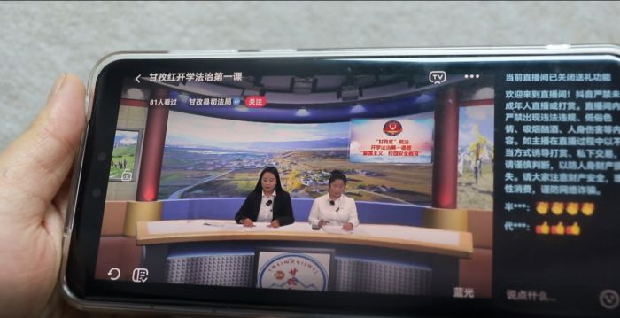 微信截图_20240907143734.png