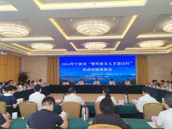 微信图片_20240909094311.jpg