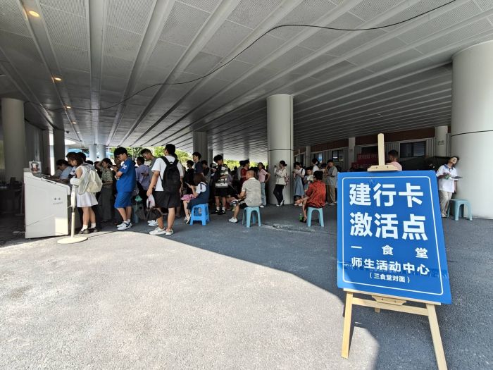 QQ图片20240909172533.jpg