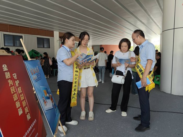 QQ图片20240909172538.jpg