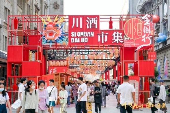 图片4