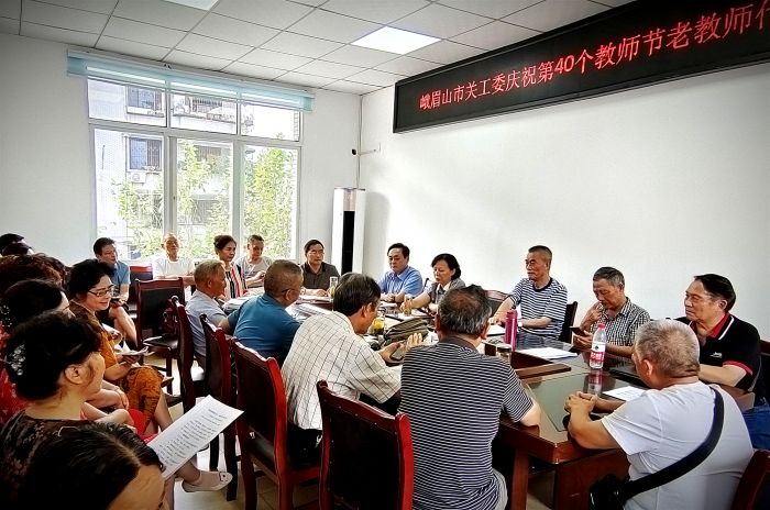 微信图片_20240911090848_副本