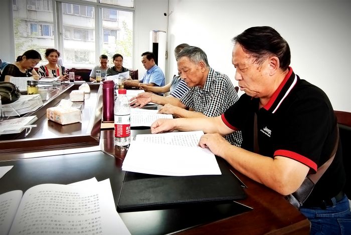 微信图片_20240911090819_副本