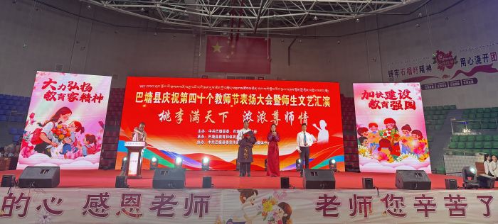 微信图片_20240911094547.jpg
