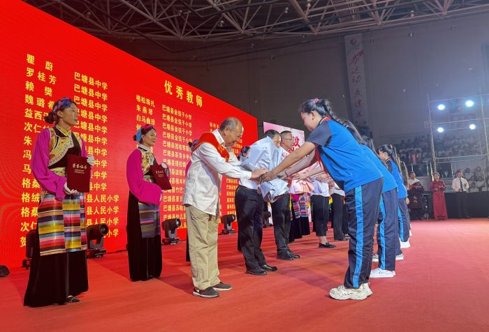 微信图片_20240911094613.jpg