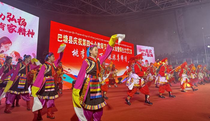 微信图片_20240911094804.jpg