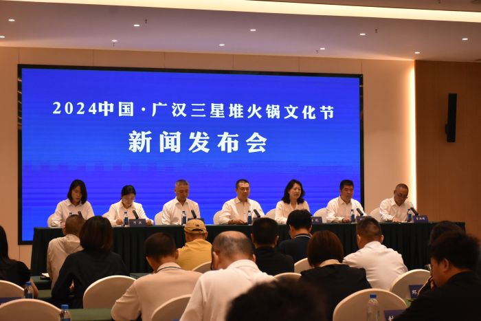 微信图片_20240912145846