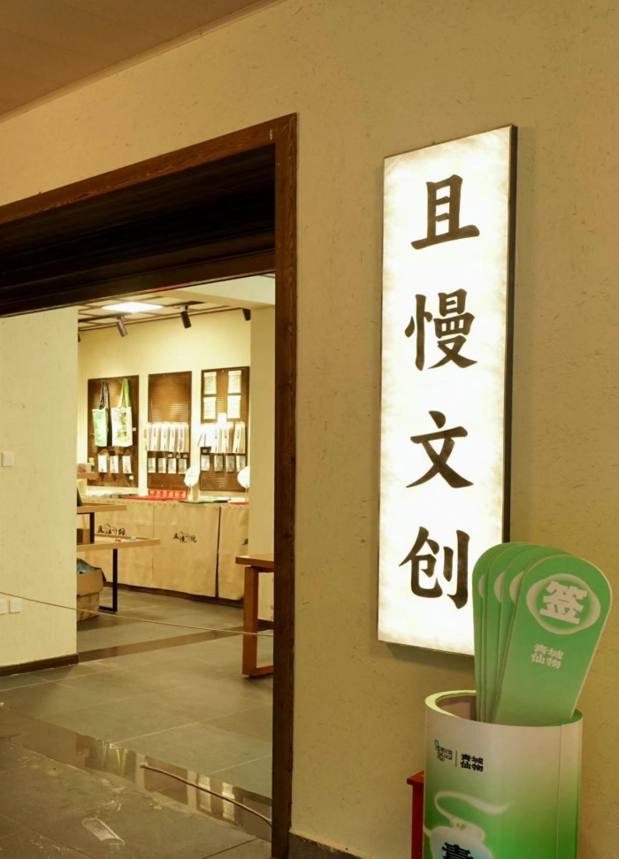 图片9.png