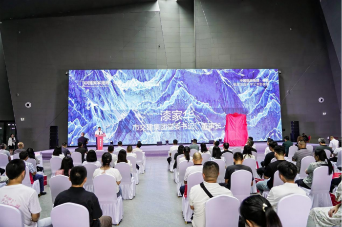 微信图片_20240915140626