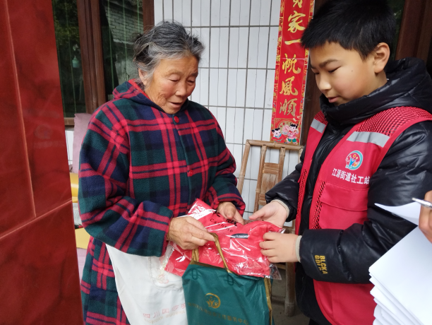 跨界合作 探索崇州市江源街道志愿服务新模式.png
