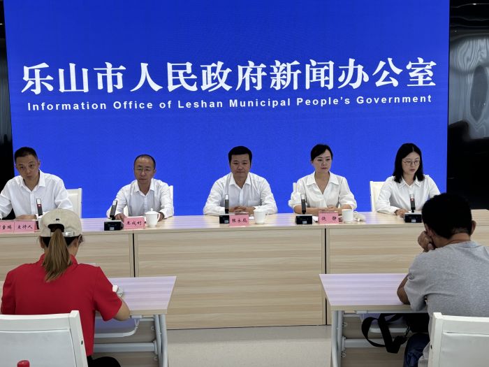 新闻发布会现场