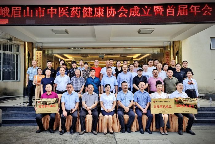 微信图片_20240920235133_副本