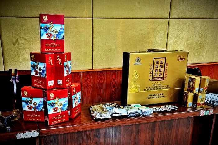 微信图片_20240920234431_副本
