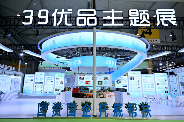 图片 3.png