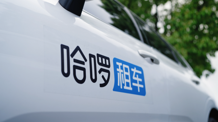 租车自驾“去班味”成国庆趋势 哈啰成都假期租车订单同比增长60%.png