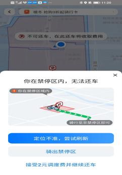 图片5.png