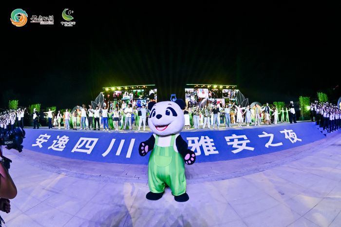 微信图片_20240927083819.jpeg