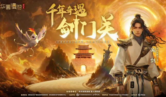 图片6.png