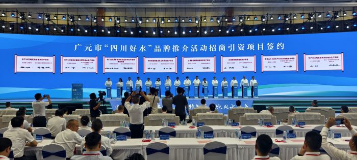 微信图片_20240927201508.jpg