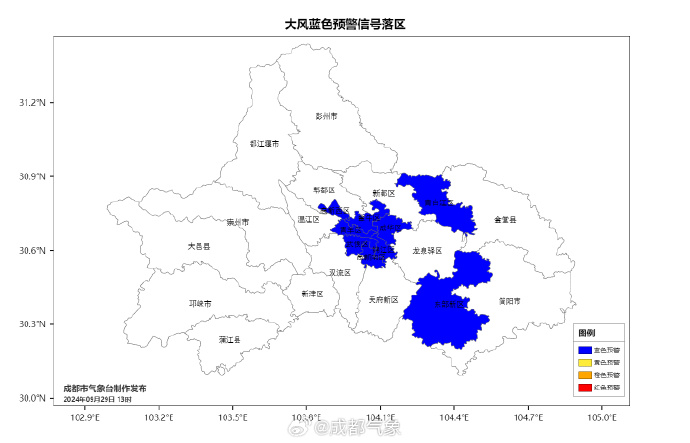 9.29大风预警图.jpg