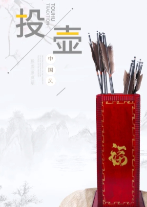 微信图片_20240927164842_副本