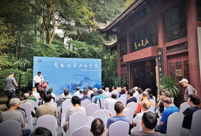 微信图片_20240929223021