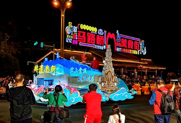 IMG_20241003_050330_副本