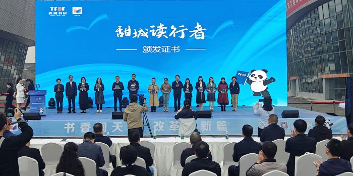 IMG20241011092336_副本.jpg