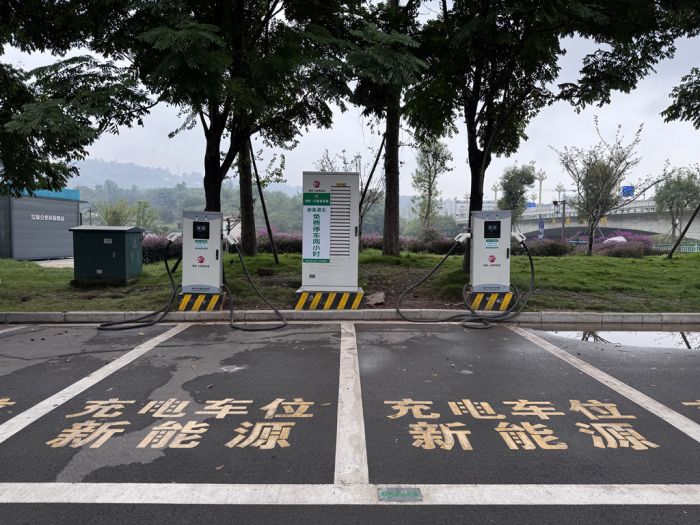 新能源电动汽车公共充电站