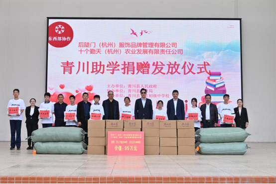 微信图片_20241016203902.png