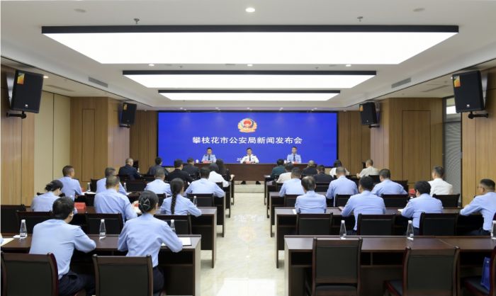 微信截图_20241017144152.png