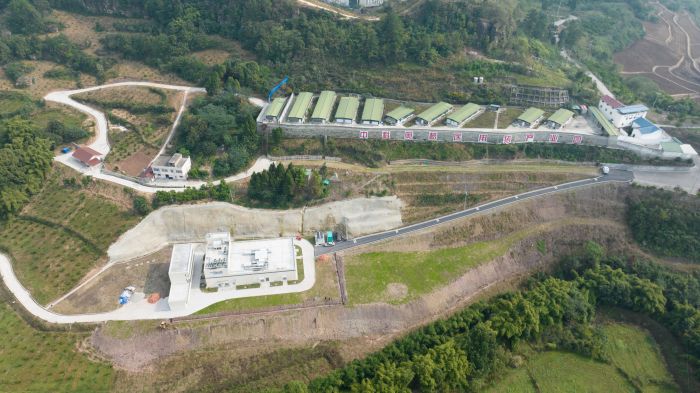 四川中科奥格生物科技有限公司.jpg