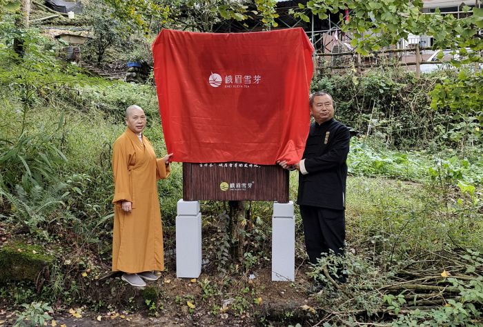 微信图片_20241023231912.jpg
