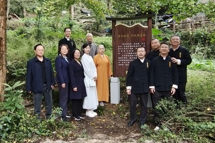微信图片_20241023231924_副本.jpg