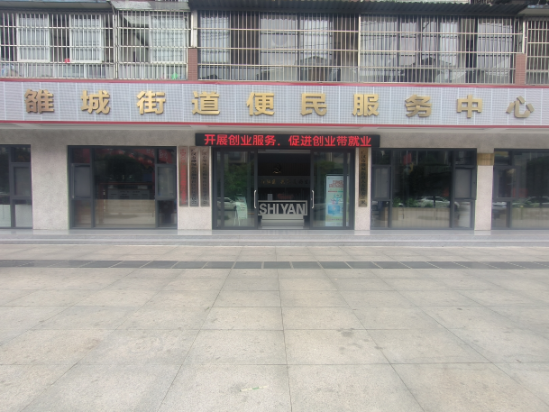 5503fa58-8050-4369-8a69-ce203325d78c.png