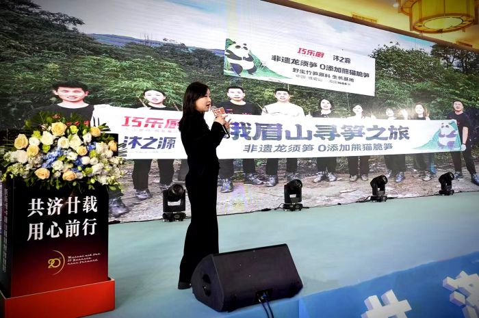 微信图片_20241024133241_副本
