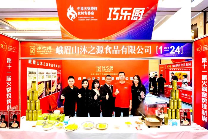 微信图片_20241022211004_副本
