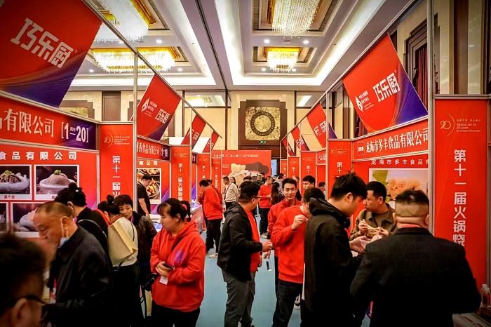 微信图片_20241024161740_副本