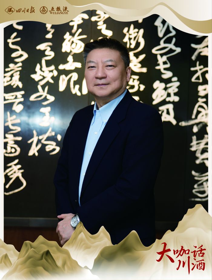 霍巍
