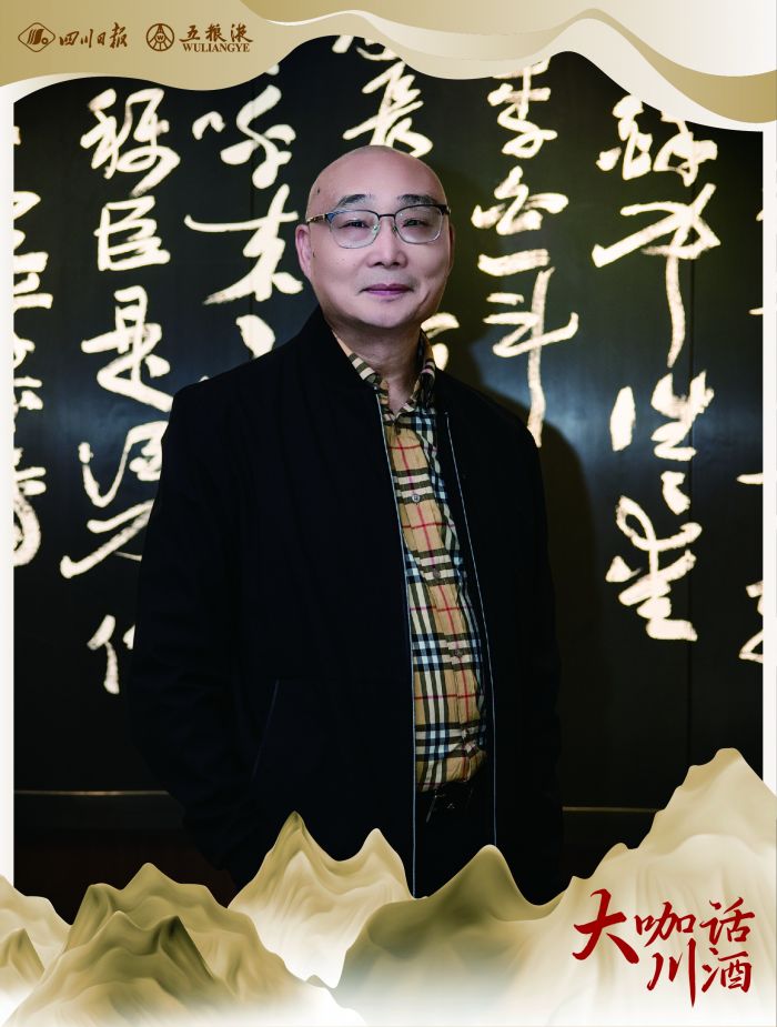 杨柳