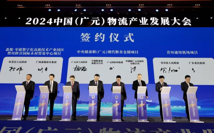 微信图片_20241025204615.jpg