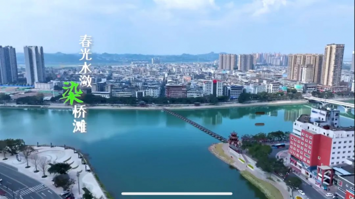 俯瞰五通桥城区