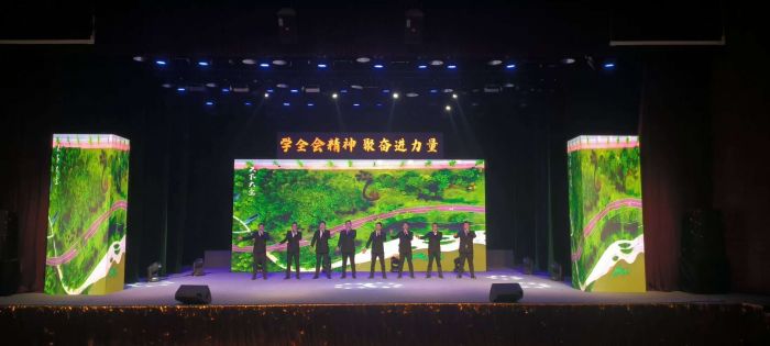 微信图片_20241030115120