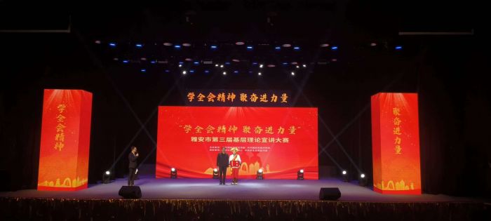 微信图片_20241030115104