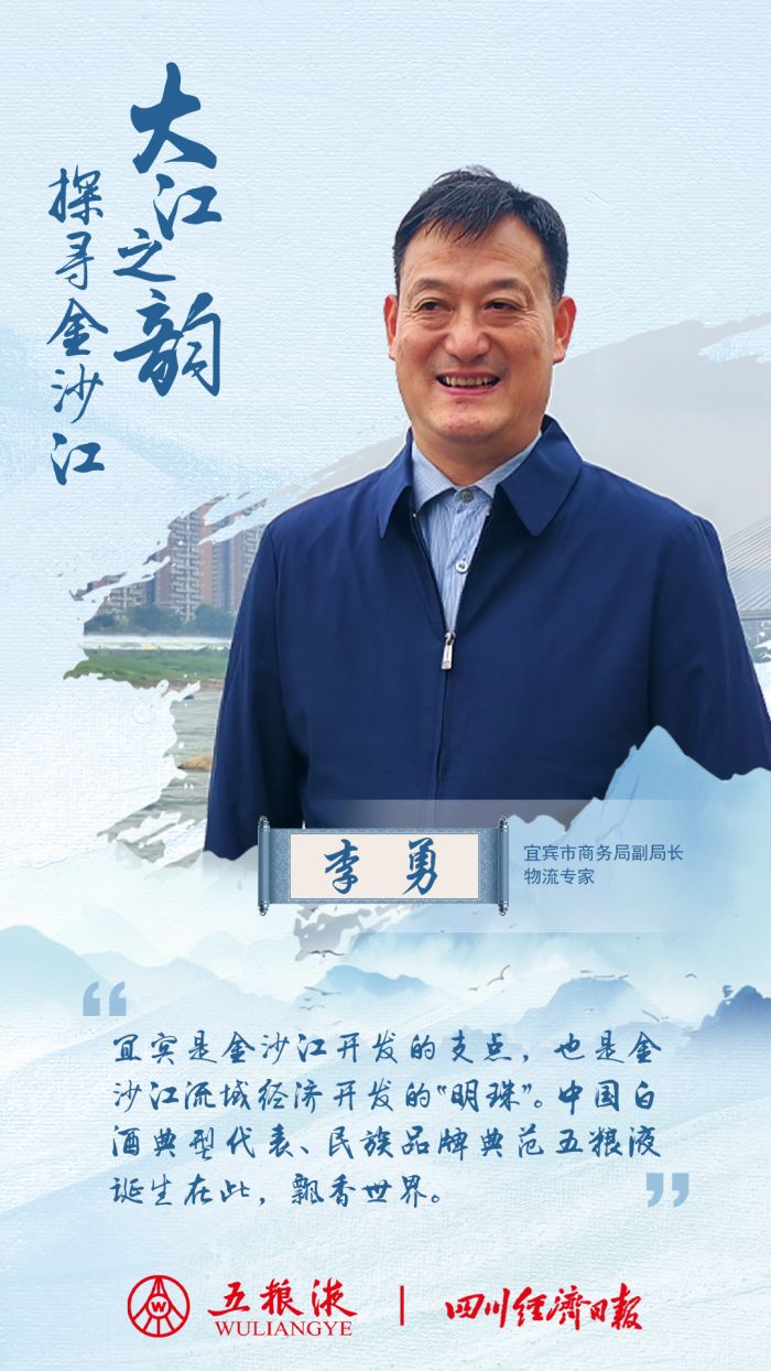 微信图片_20241104101746.jpg
