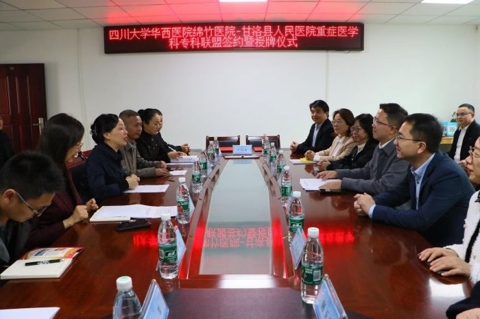 微信图片_20241104200129.jpg