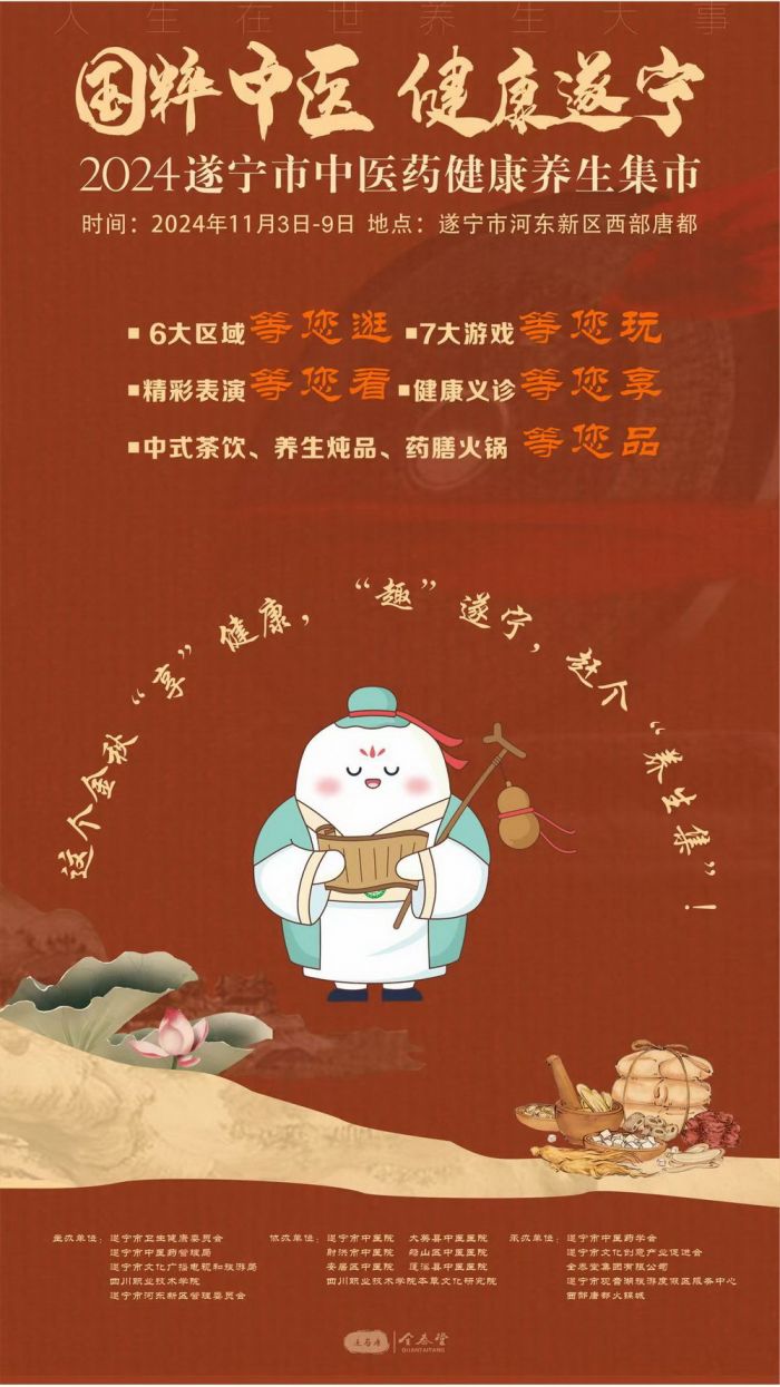 41f325ff-a289-49da-ba22-ff204a50b420.jpg